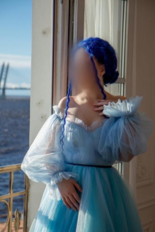 Электросила