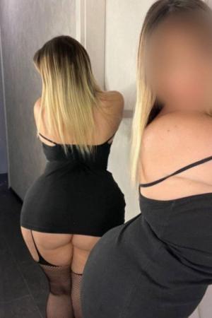 Проститутка Даша у метро Гражданский проспект СПб